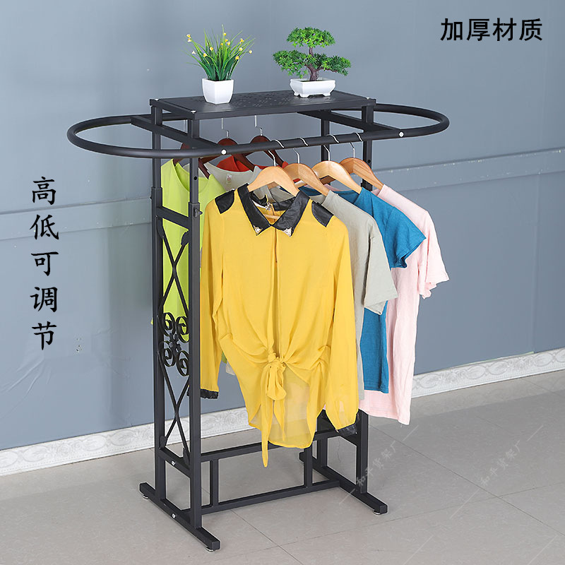 Iron Clothing Store Oval Shelf - Furniture Hardware Stores recensie en prijs