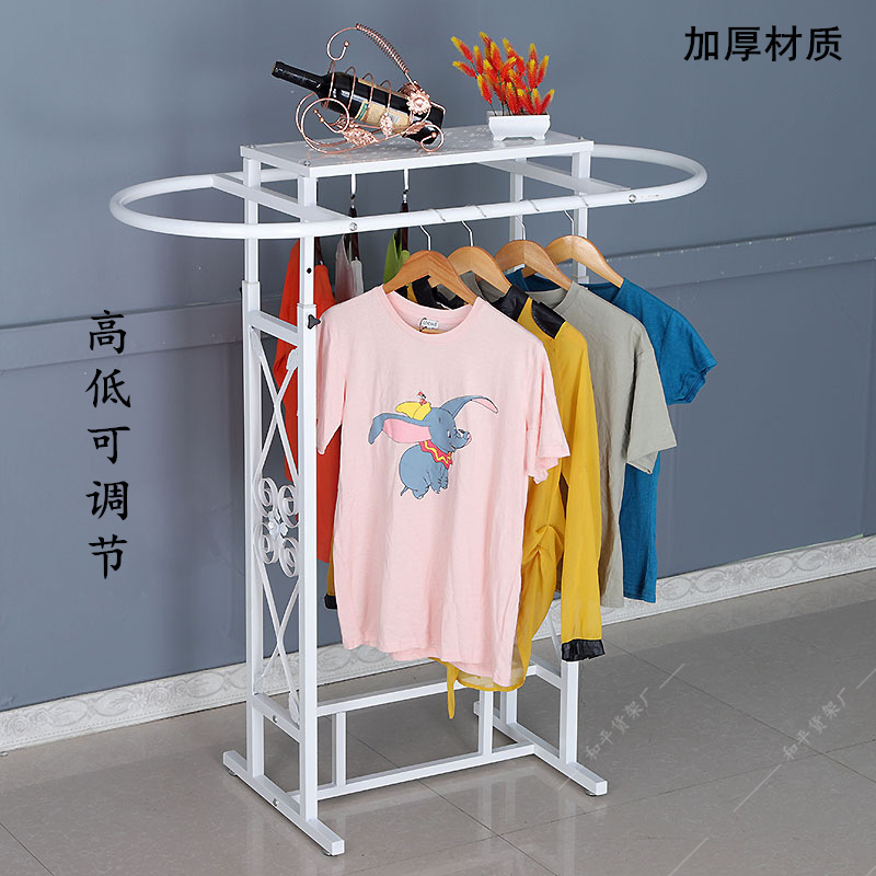 Iron Clothing Store Oval Shelf - Furniture Hardware Stores recensie en prijs