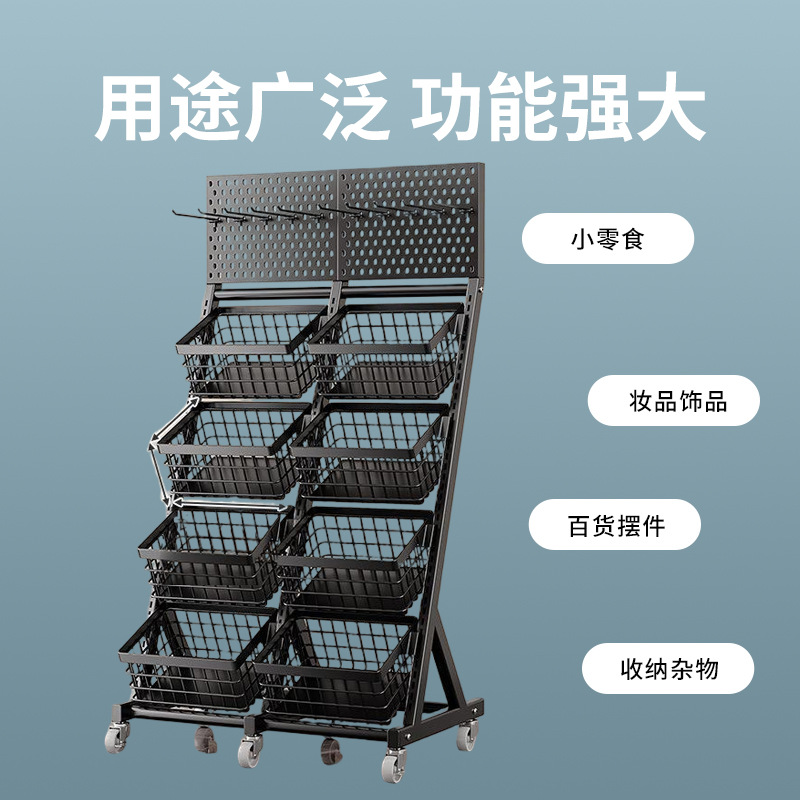 Supermarket Snack Shelf Conven - Furniture Hardware Stores recensie en prijs
