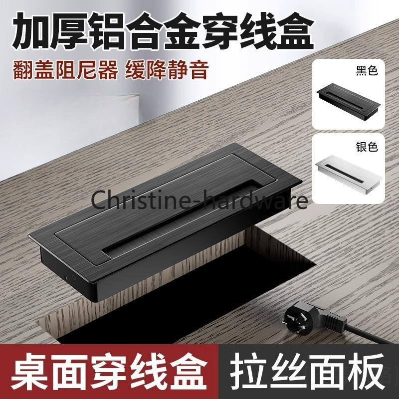1PC Aluminum alloy rectangular - Furniture Hardware Outlet recensie en prijs