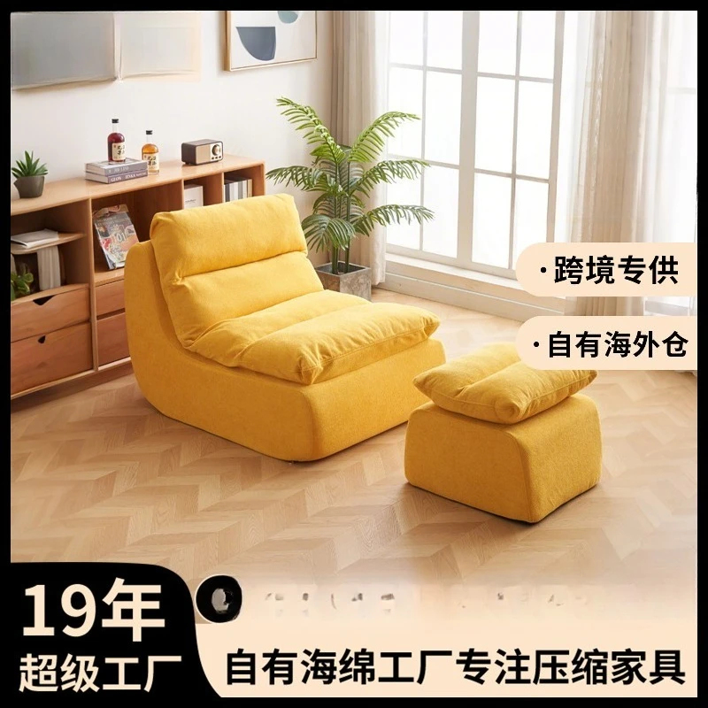 Small Apartment Simple Sofa Cl - Furniture Hardware Stores recensie en prijs