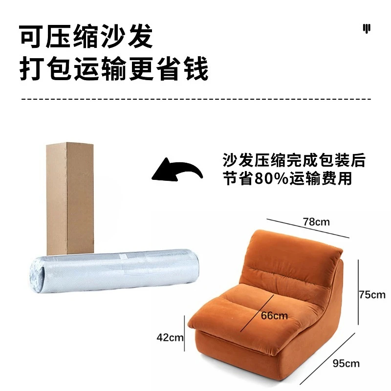 Small Apartment Simple Sofa Cl - Furniture Hardware Stores recensie en prijs