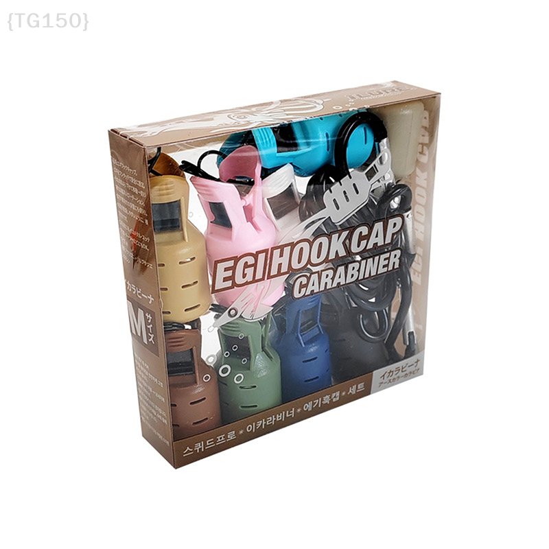【TG150】9pcs Squid Jig Bait Pro - Furniture Hardware Jig recensie en prijs
