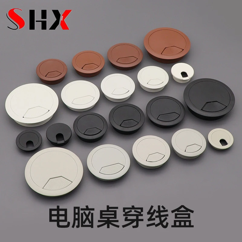 80mm Round Wire Hole Cover Gre - Furniture Hardware Outlet recensie en prijs